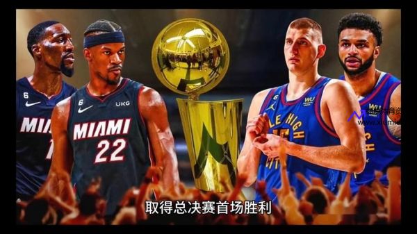 2011赛季nba总决赛(2011年nba总决赛全场回放)