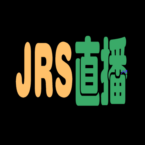 极速体育直播(极速体育直播吧体育直播jrs)