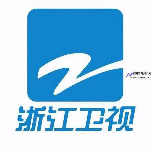 浙江卫视在线直播pptv(浙江卫视在线直播高清)