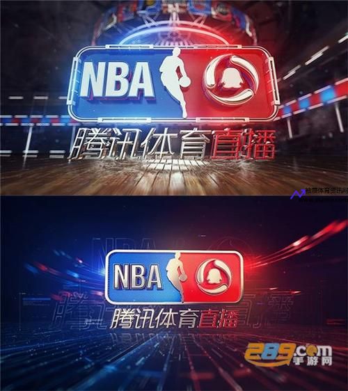 腾讯直播nba(腾讯直播NBA吗)