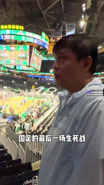 韩国sbs直播(韩国sbs直播nba)