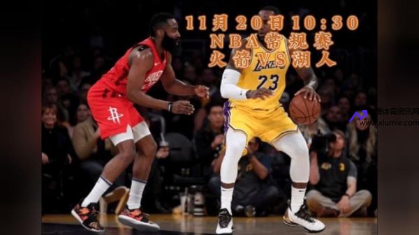 火箭今天比赛直播回放(火箭今天比赛直播回放nba)